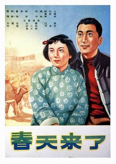 静岡福祉大学环境科学学位证书